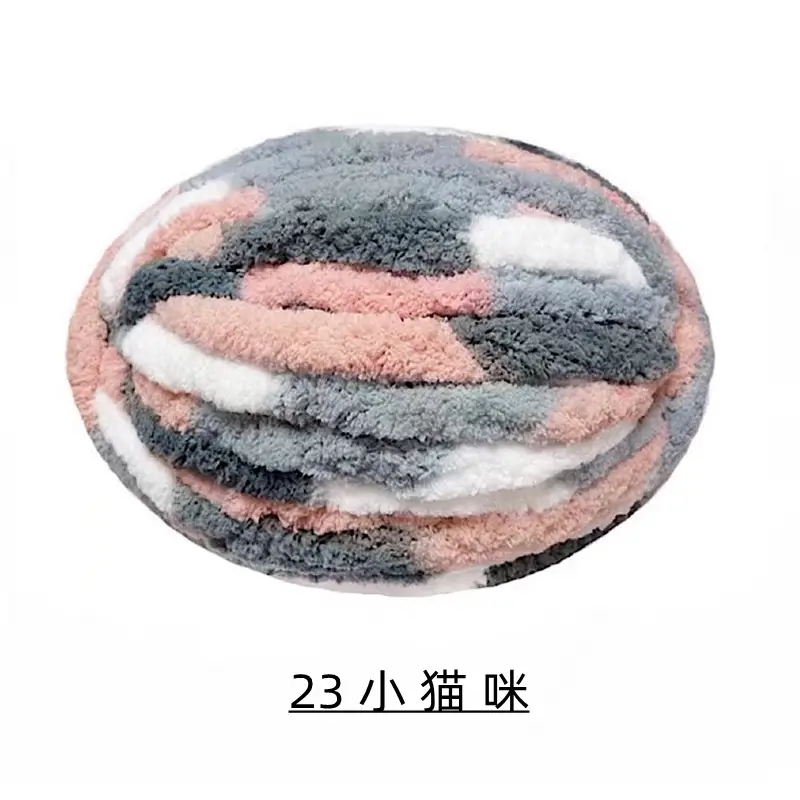 Cat Tail Thick Ice Stick Sausage Yarn Thick Wool Wrapped Around a Large Tree Hand-Knitted Crochet Bag Cushion Soft Finger-Knitted Blanket Yarn