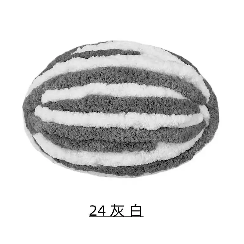 Cat Tail Thick Ice Stick Sausage Yarn Thick Wool Wrapped Around a Large Tree Hand-Knitted Crochet Bag Cushion Soft Finger-Knitted Blanket Yarn