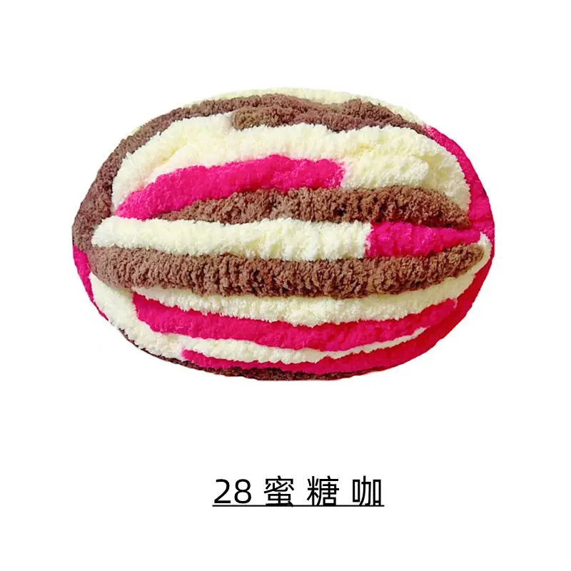 Cat Tail Thick Ice Stick Sausage Yarn Thick Wool Wrapped Around a Large Tree Hand-Knitted Crochet Bag Cushion Soft Finger-Knitted Blanket Yarn