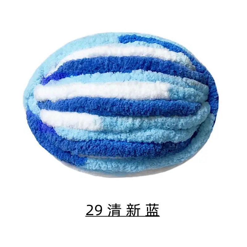 Cat Tail Thick Ice Stick Sausage Yarn Thick Wool Wrapped Around a Large Tree Hand-Knitted Crochet Bag Cushion Soft Finger-Knitted Blanket Yarn