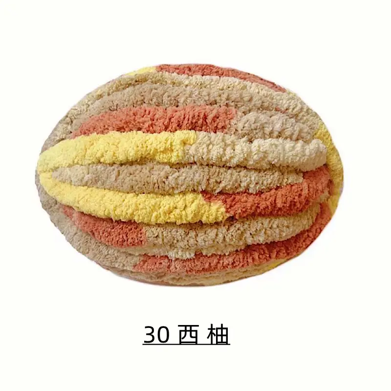 Cat Tail Thick Ice Stick Sausage Yarn Thick Wool Wrapped Around a Large Tree Hand-Knitted Crochet Bag Cushion Soft Finger-Knitted Blanket Yarn