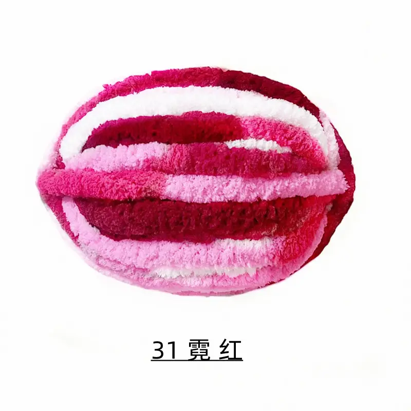 Cat Tail Thick Ice Stick Sausage Yarn Thick Wool Wrapped Around a Large Tree Hand-Knitted Crochet Bag Cushion Soft Finger-Knitted Blanket Yarn