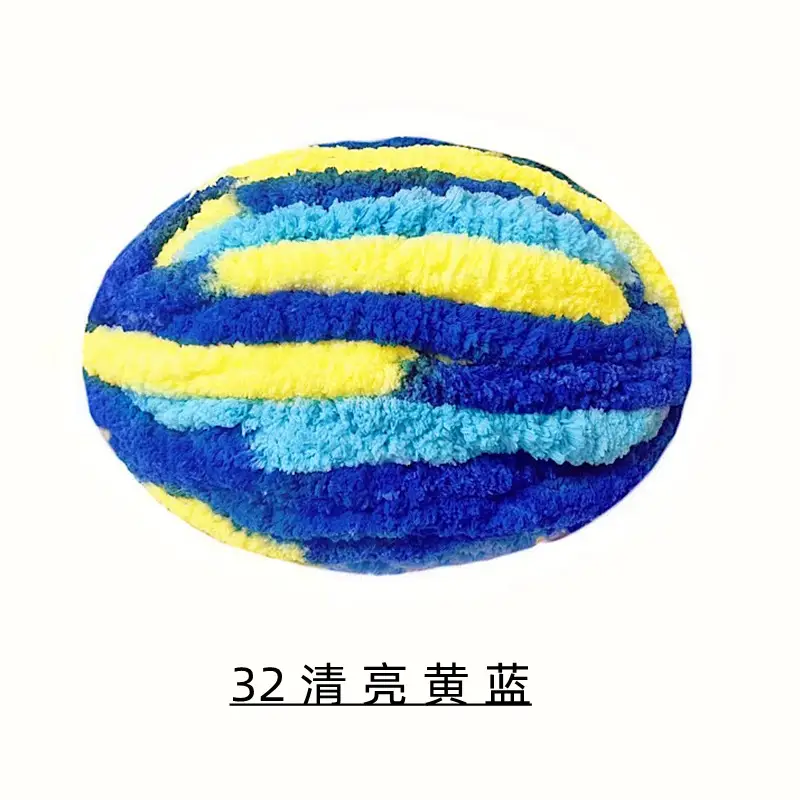 Cat Tail Thick Ice Stick Sausage Yarn Thick Wool Wrapped Around a Large Tree Hand-Knitted Crochet Bag Cushion Soft Finger-Knitted Blanket Yarn
