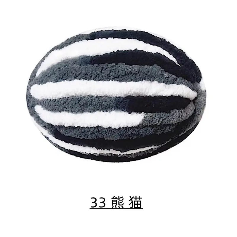 Cat Tail Thick Ice Stick Sausage Yarn Thick Wool Wrapped Around a Large Tree Hand-Knitted Crochet Bag Cushion Soft Finger-Knitted Blanket Yarn