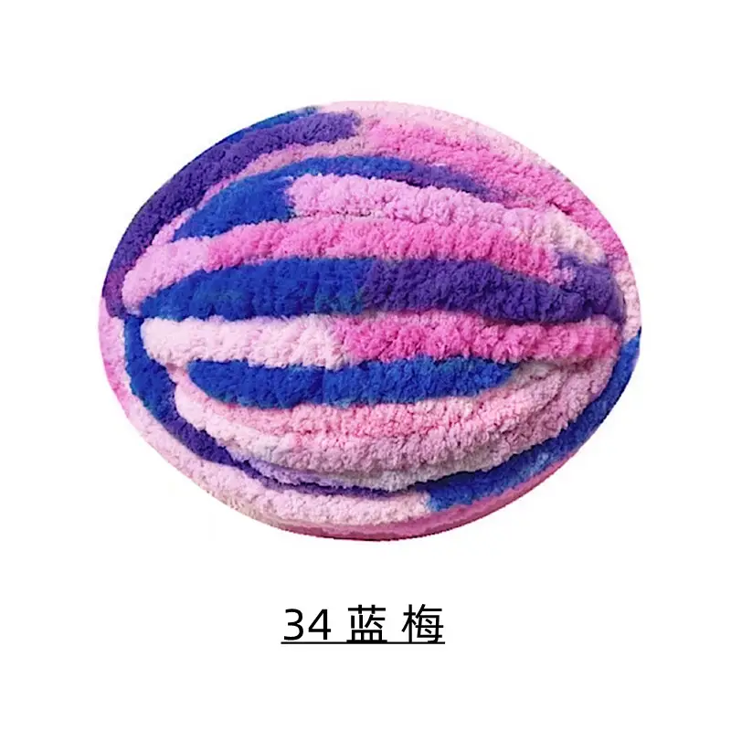 Cat Tail Thick Ice Stick Sausage Yarn Thick Wool Wrapped Around a Large Tree Hand-Knitted Crochet Bag Cushion Soft Finger-Knitted Blanket Yarn