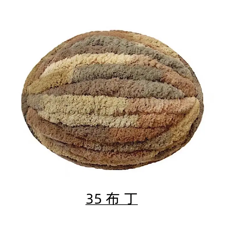 Cat Tail Thick Ice Stick Sausage Yarn Thick Wool Wrapped Around a Large Tree Hand-Knitted Crochet Bag Cushion Soft Finger-Knitted Blanket Yarn