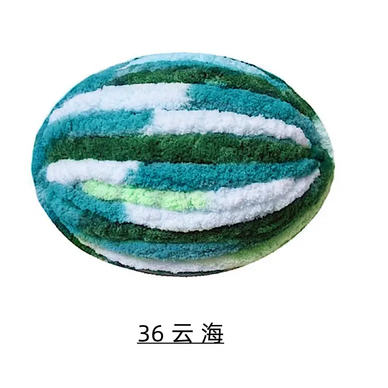Cat Tail Thick Ice Stick Sausage Yarn Thick Wool Wrapped Around a Large Tree Hand-Knitted Crochet Bag Cushion Soft Finger-Knitted Blanket Yarn