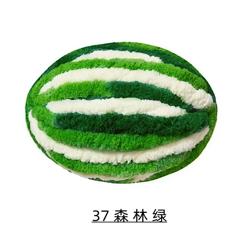 Cat Tail Thick Ice Stick Sausage Yarn Thick Wool Wrapped Around a Large Tree Hand-Knitted Crochet Bag Cushion Soft Finger-Knitted Blanket Yarn