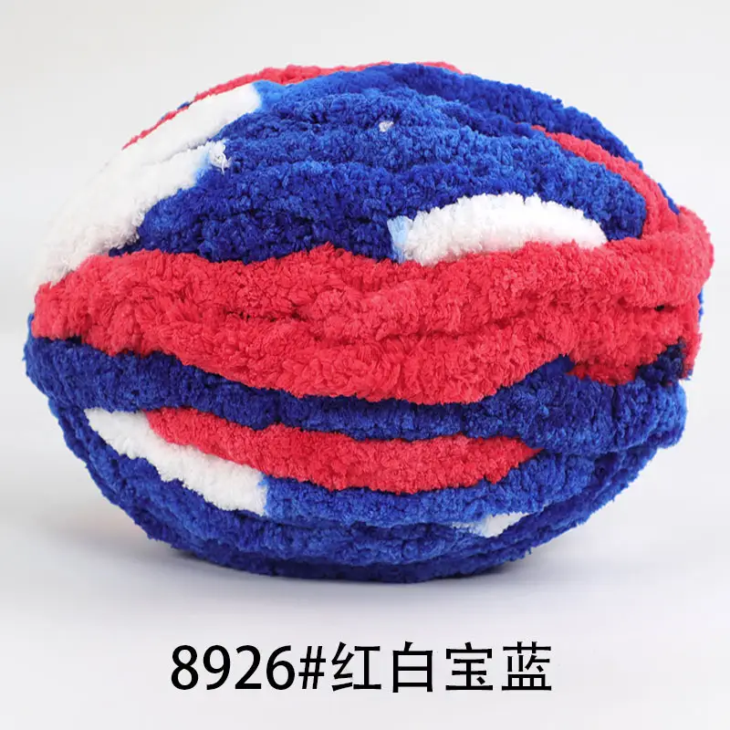 Cat Tail Thick Ice Stick Sausage Yarn Thick Wool Wrapped Around a Large Tree Hand-Knitted Crochet Bag Cushion Soft Finger-Knitted Blanket Yarn