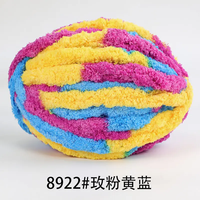 Cat Tail Thick Ice Stick Sausage Yarn Thick Wool Wrapped Around a Large Tree Hand-Knitted Crochet Bag Cushion Soft Finger-Knitted Blanket Yarn