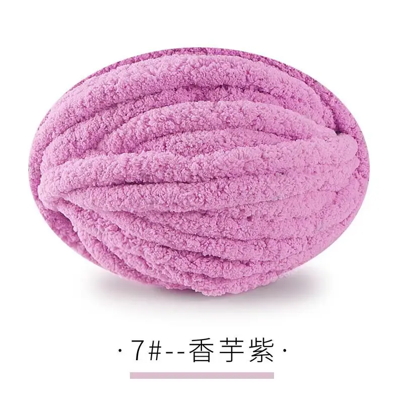 Cat Tail Thick Ice Stick Sausage Yarn Thick Wool Wrapped Around a Large Tree Hand-Knitted Crochet Bag Cushion Soft Finger-Knitted Blanket Yarn