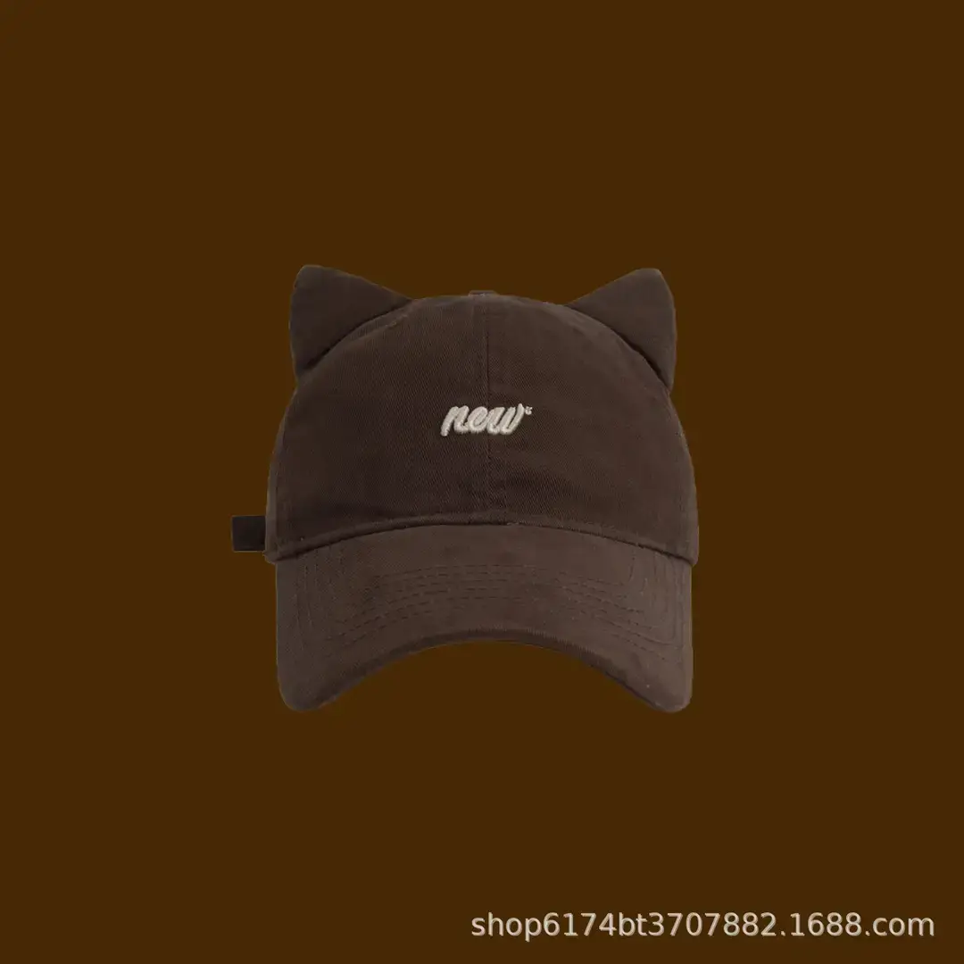 Cat Ear Baseball Cap Women Men White Large Brim - Image 9
