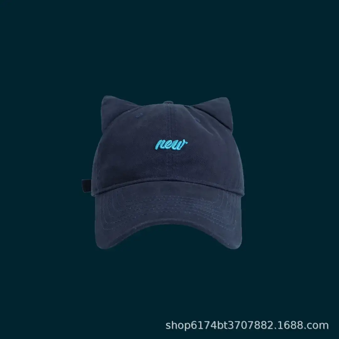 Cat Ear Baseball Cap Women Men White Large Brim - Image 10