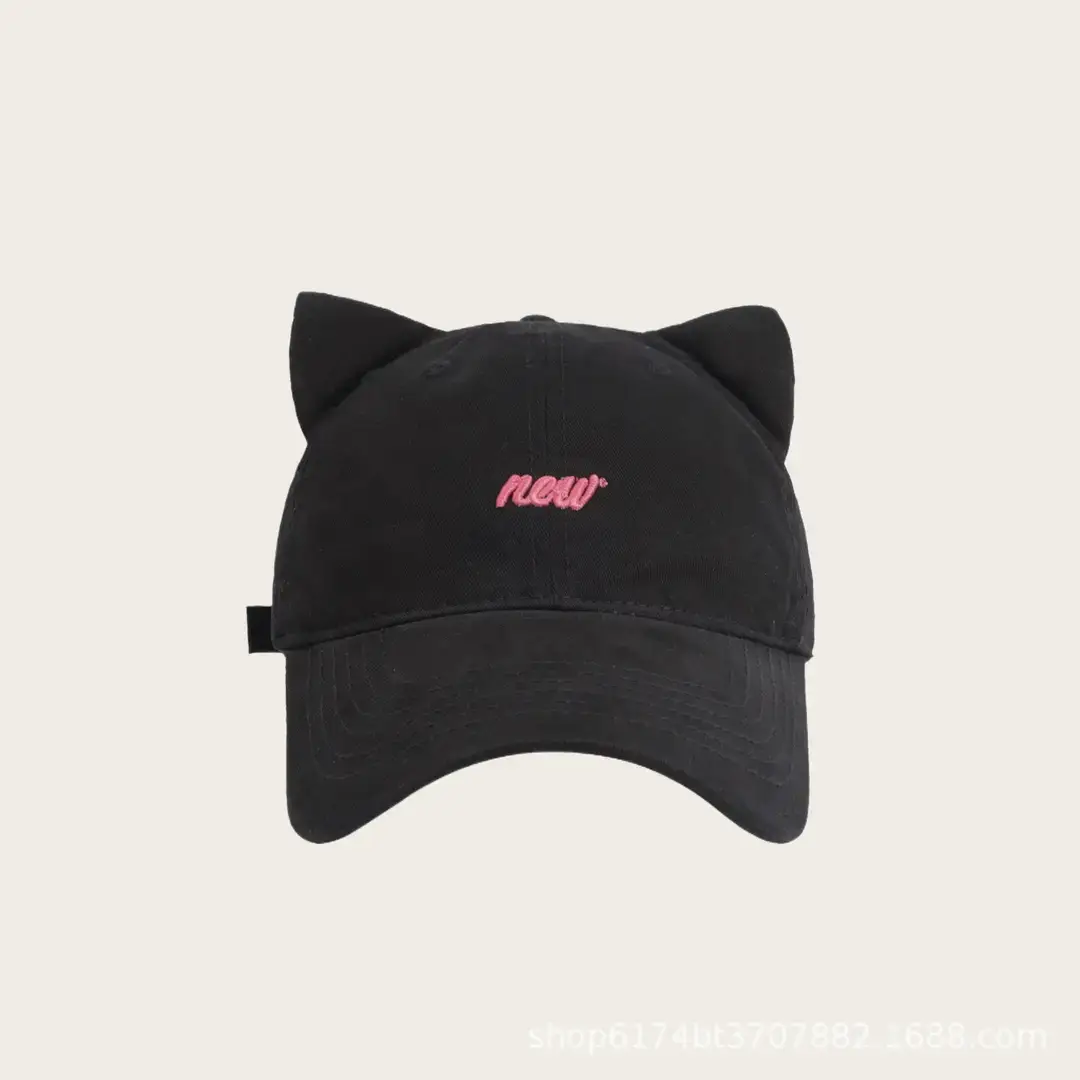 Cat Ear Baseball Cap Women Men White Large Brim — feature 1