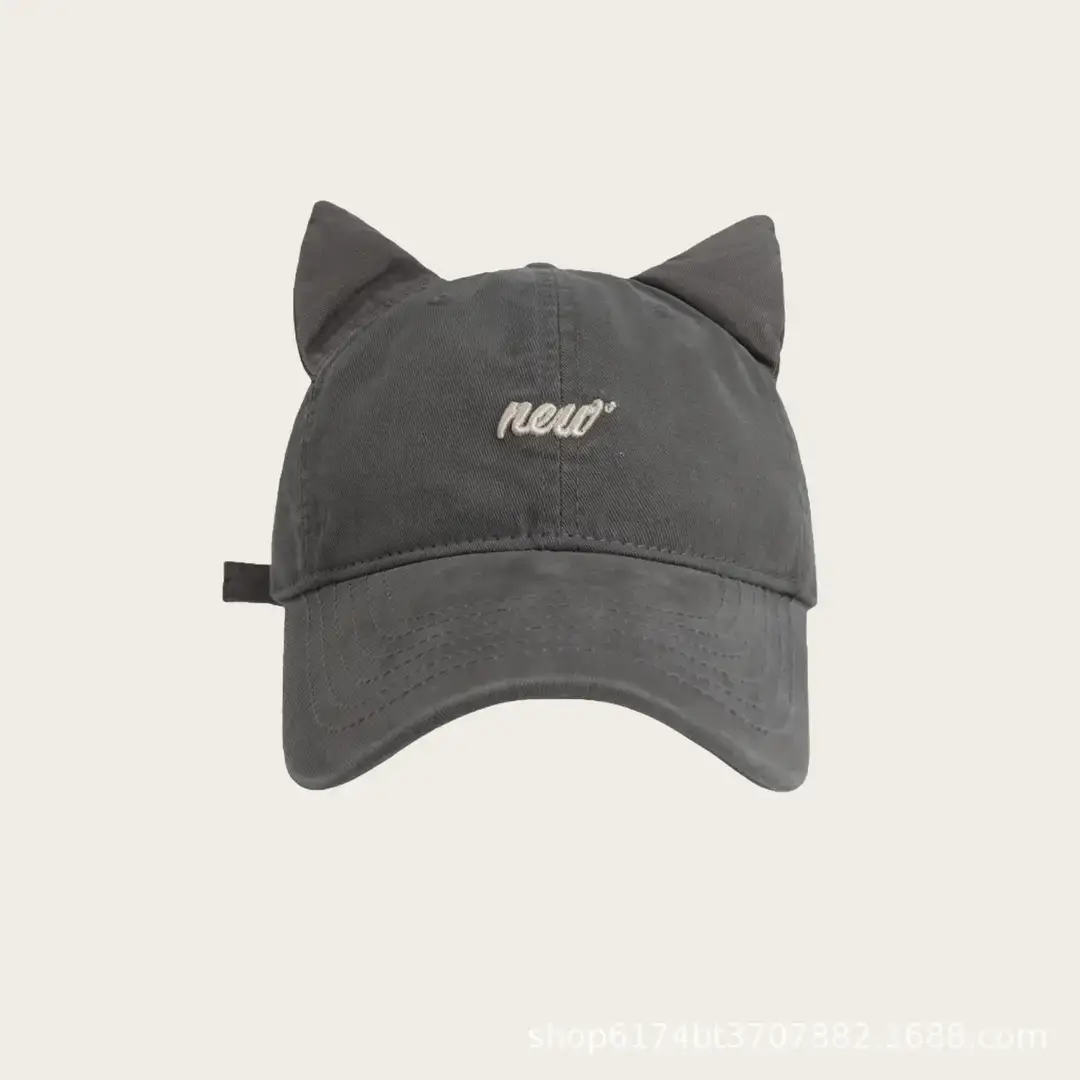 Cat Ear Baseball Cap Women Men White Large Brim — feature 11