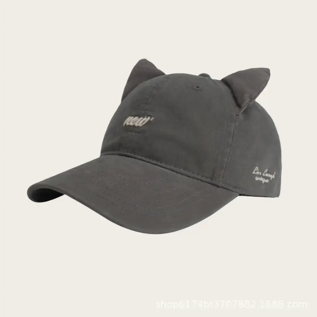 Cat Ear Baseball Cap Women Men White Large Brim — feature 12