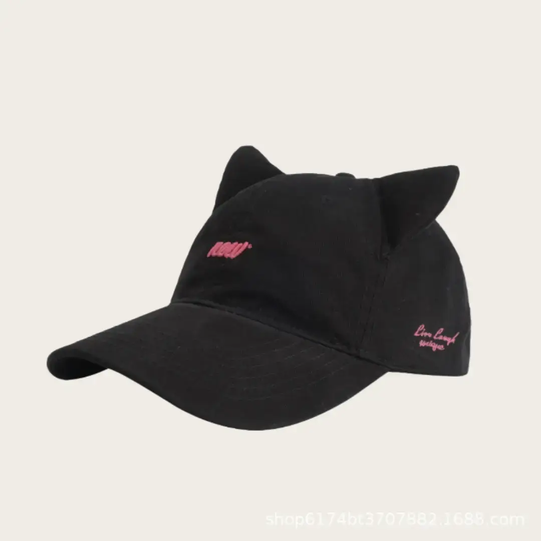 Cat Ear Baseball Cap Women Men White Large Brim — feature 2