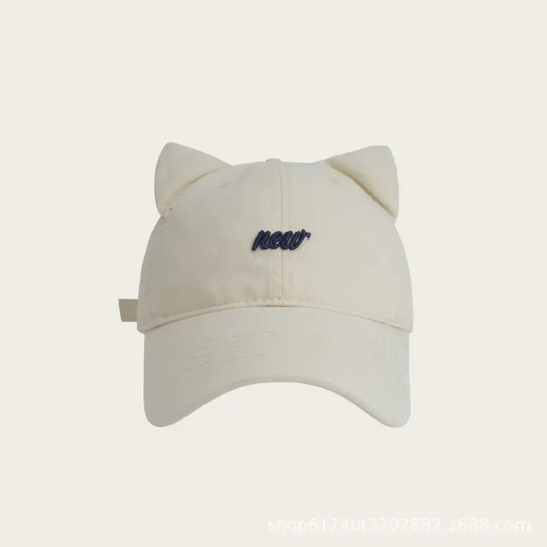 Cat Ear Baseball Cap Women Men White Large Brim — feature 3