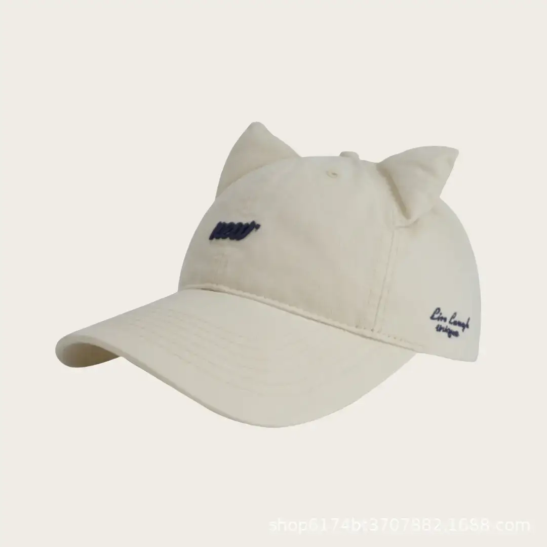 Cat Ear Baseball Cap Women Men White Large Brim — feature 4