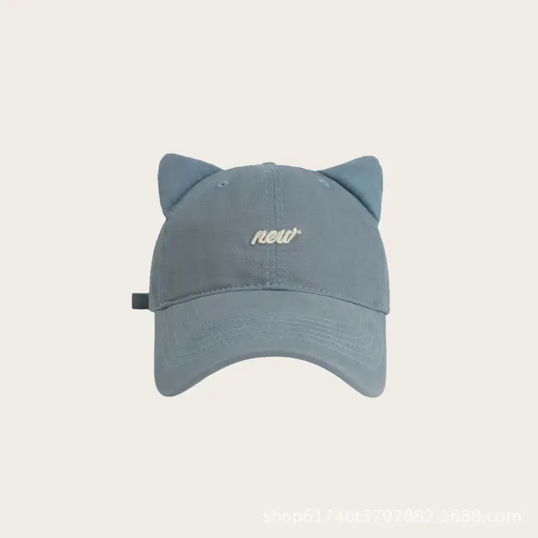 Cat Ear Baseball Cap Women Men White Large Brim — feature 5