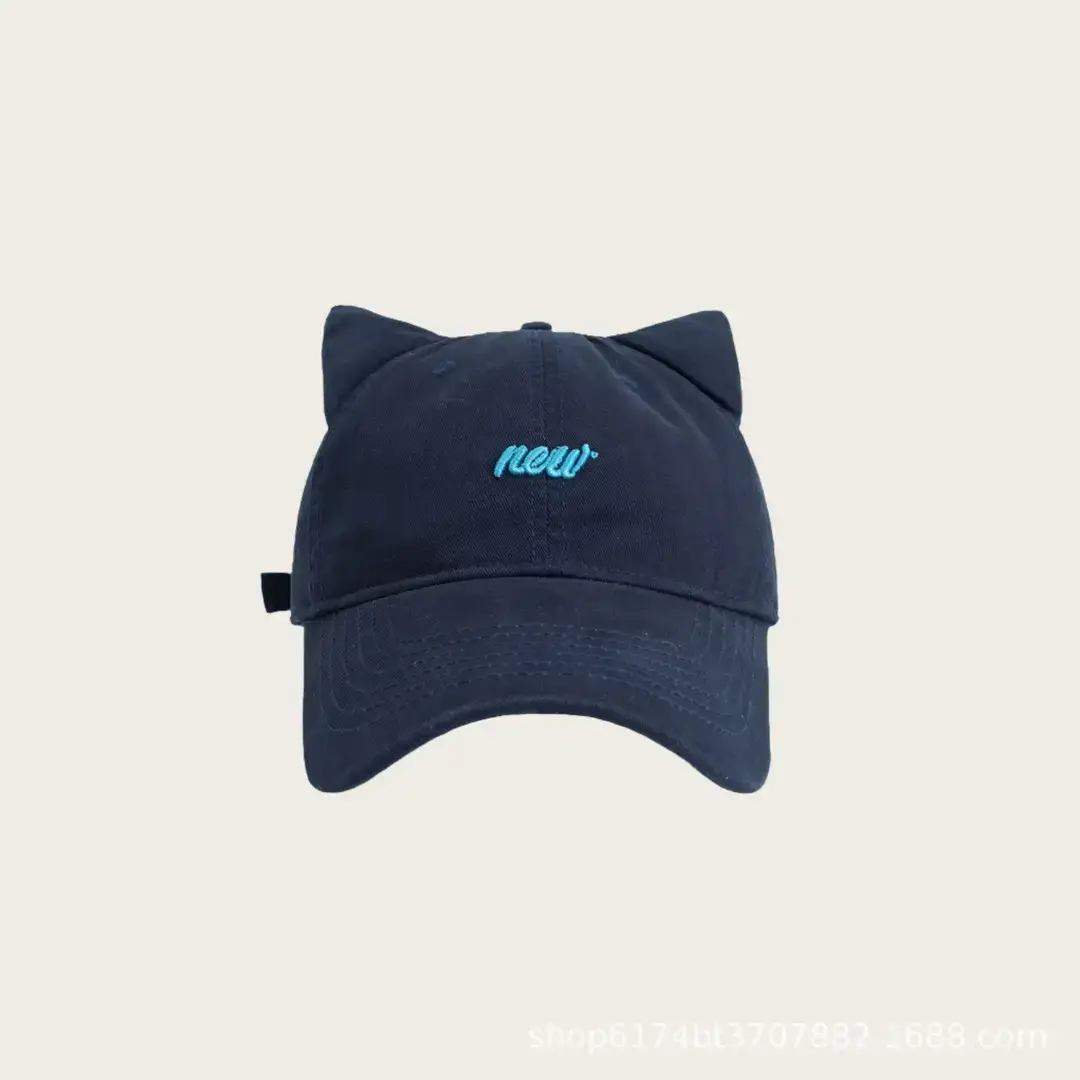 Cat Ear Baseball Cap Women Men White Large Brim — feature 9