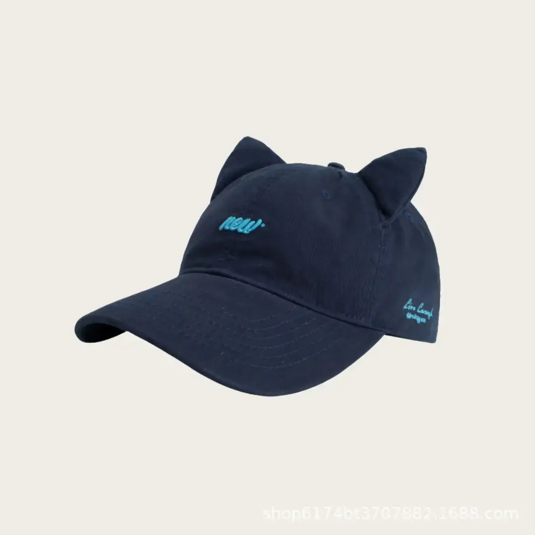 Cat Ear Baseball Cap Women Men White Large Brim - Image 3