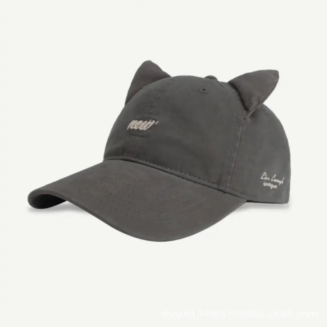Cat Ear Baseball Cap Women Men White Large Brim - Image 5