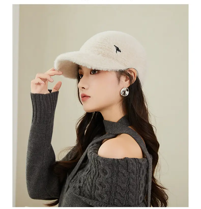 Women's Plush Baseball Cap Winter Cycling Warm Hat — feature 14