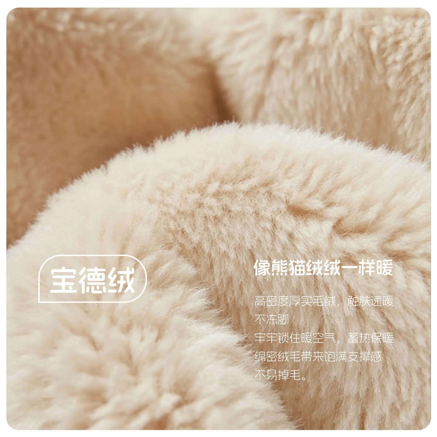 Pink Fleece-Lined Warm Slippers for Men Women Winter Cold Resistance 35 - Image 7