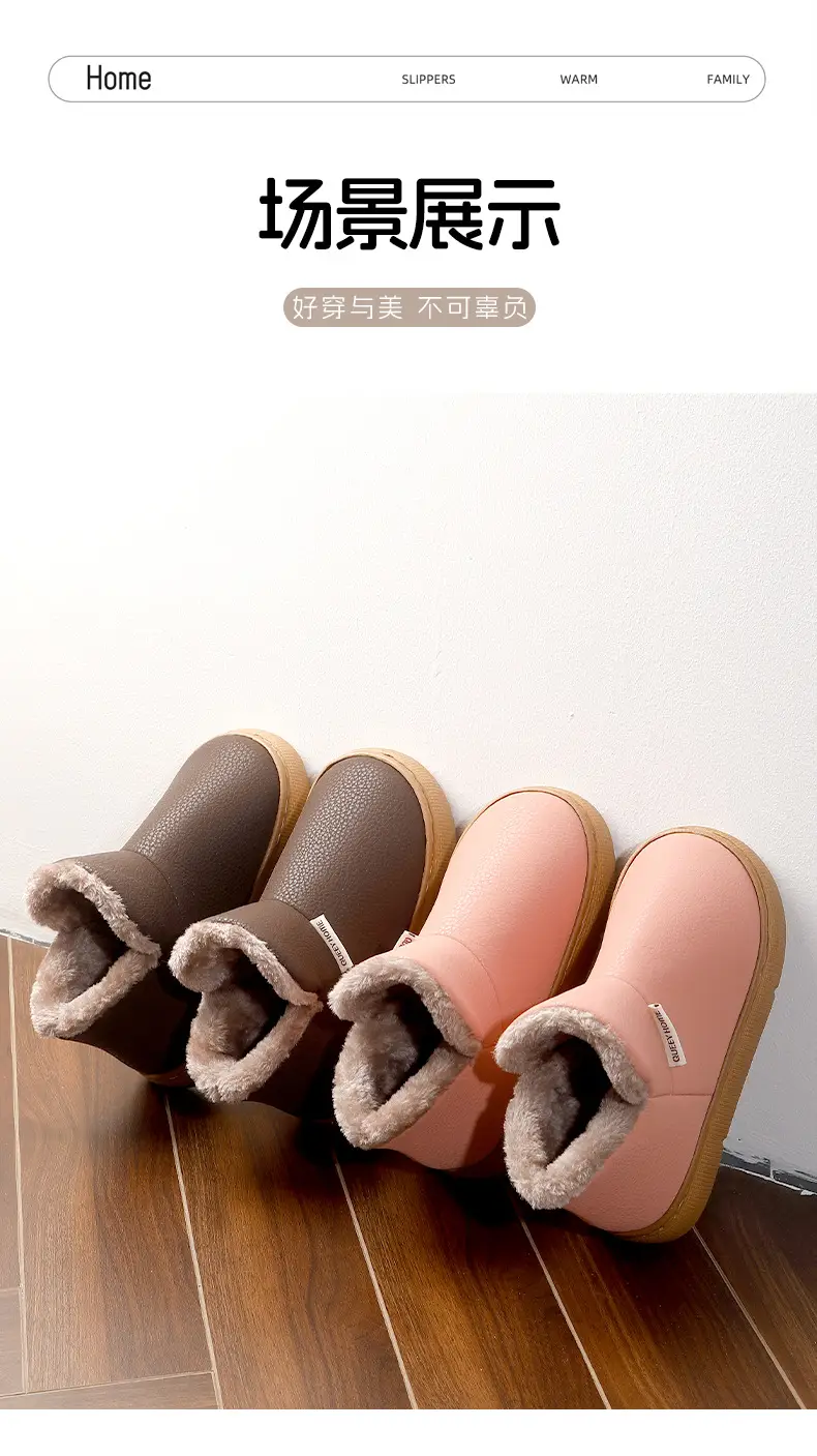 Pink Fleece-Lined Warm Slippers for Men Women Winter Cold Resistance 35 — feature 10