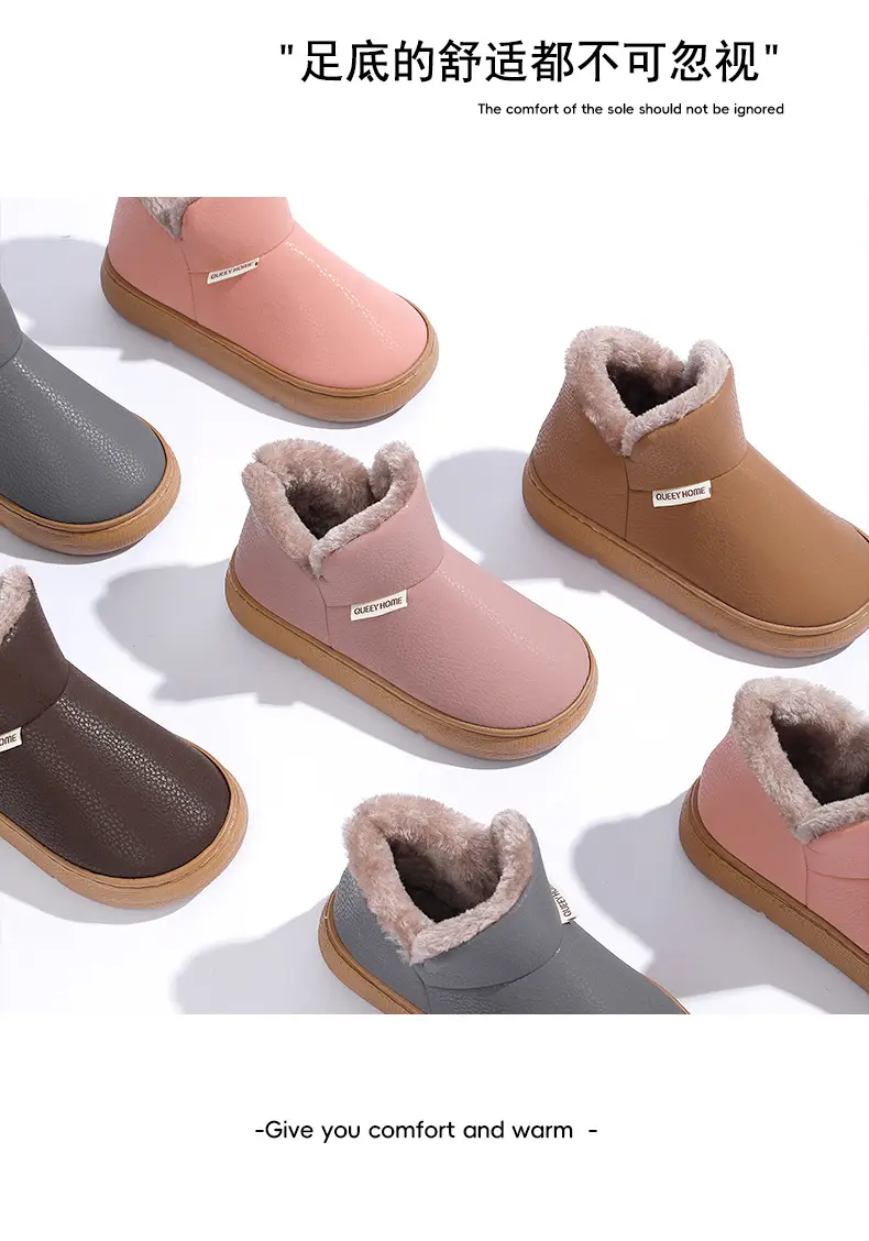 Pink Fleece-Lined Warm Slippers for Men Women Winter Cold Resistance 35 — feature 12