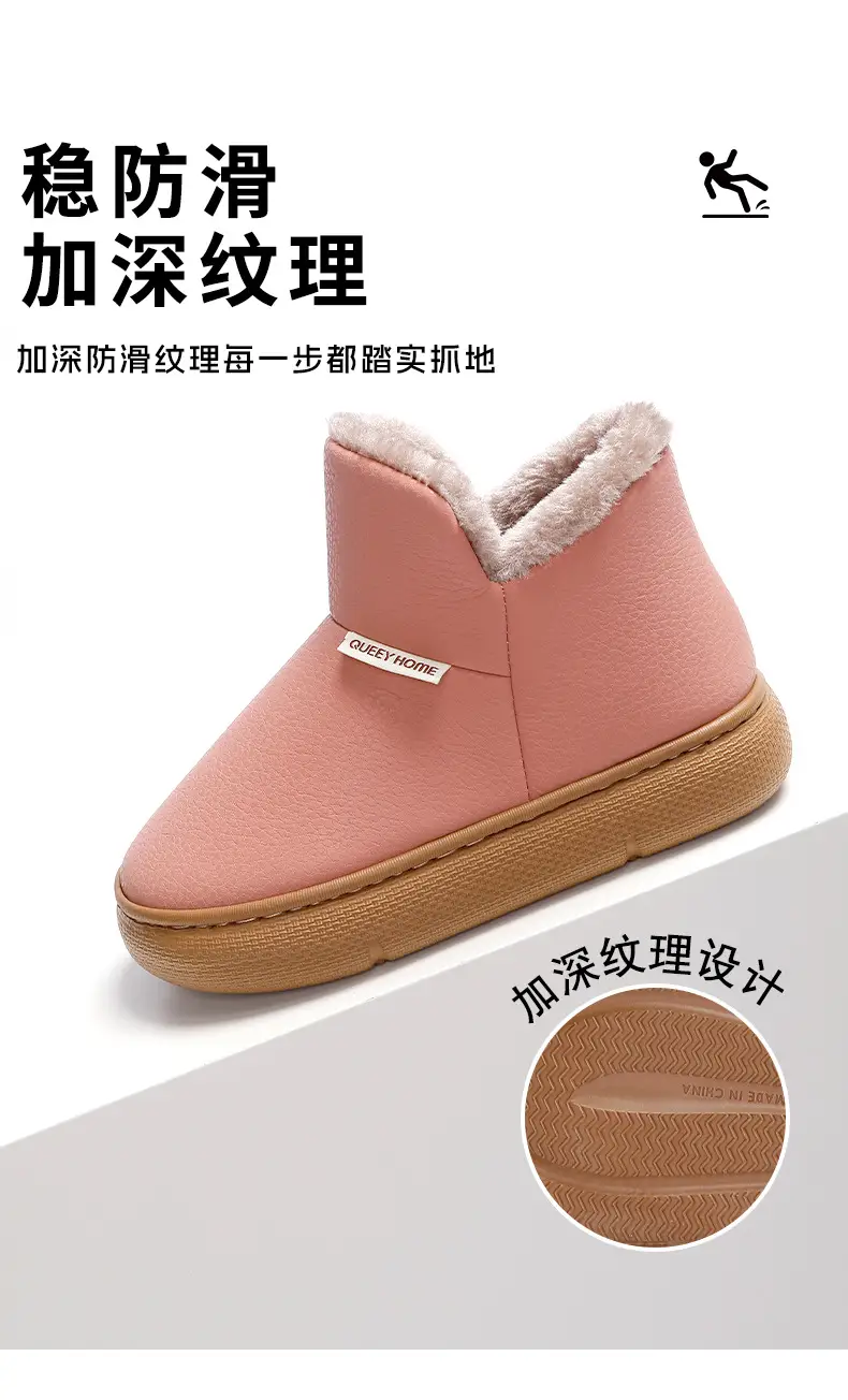 Pink Fleece-Lined Warm Slippers for Men Women Winter Cold Resistance 35 — feature 5