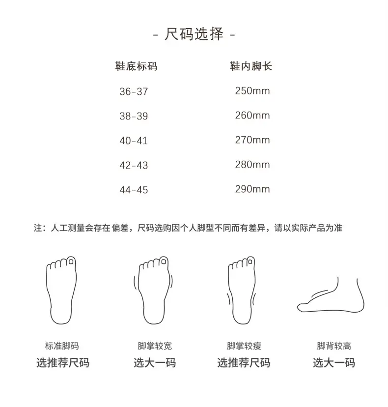 Pink Fleece-Lined Warm Slippers for Men Women Winter Cold Resistance 35 — feature 8