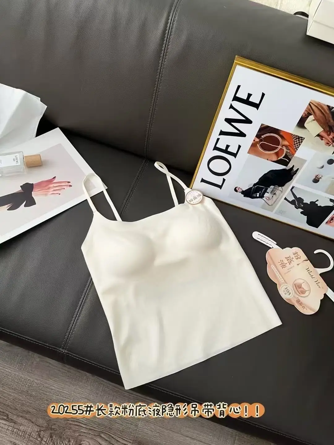 7A Long Invisible Liquid Foundation Camisole with a Nude Feel, Comfortable with Chest Pads, Slim Fit, Versatile Cross-Back U-Shaped Beautiful Back for Women — feature 13