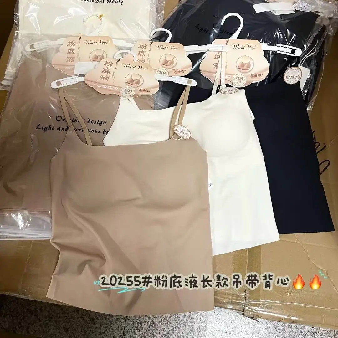 7A Long Invisible Liquid Foundation Camisole with a Nude Feel, Comfortable with Chest Pads, Slim Fit, Versatile Cross-Back U-Shaped Beautiful Back for Women — feature 17