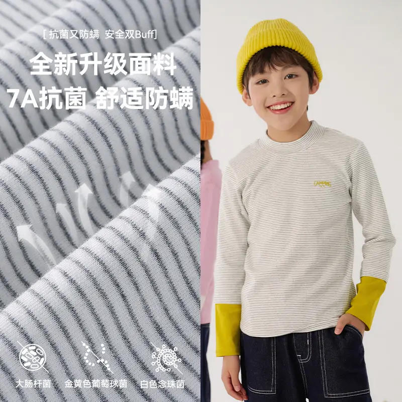 Cotton Base Layer Shirt for Boys Girls Autumn Wear - Image 5