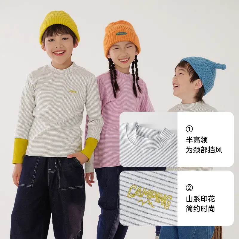 Cotton Base Layer Shirt for Boys Girls Autumn Wear - Image 6