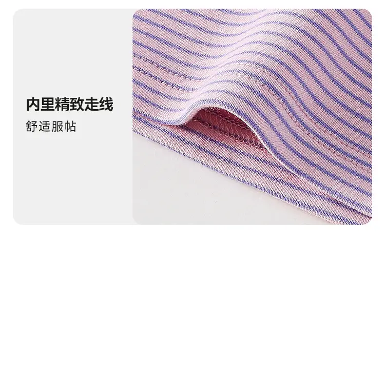 Cotton Base Layer Shirt for Boys Girls Autumn Wear — feature 25