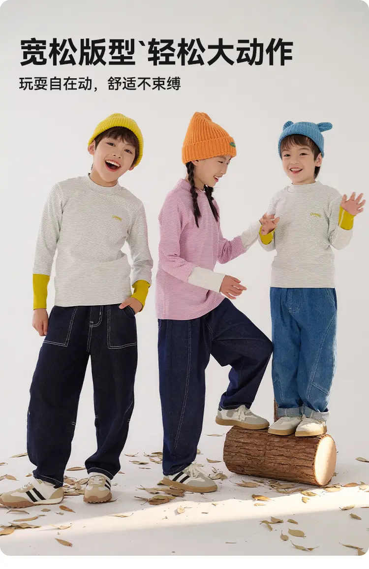 Cotton Base Layer Shirt for Boys Girls Autumn Wear — feature 6