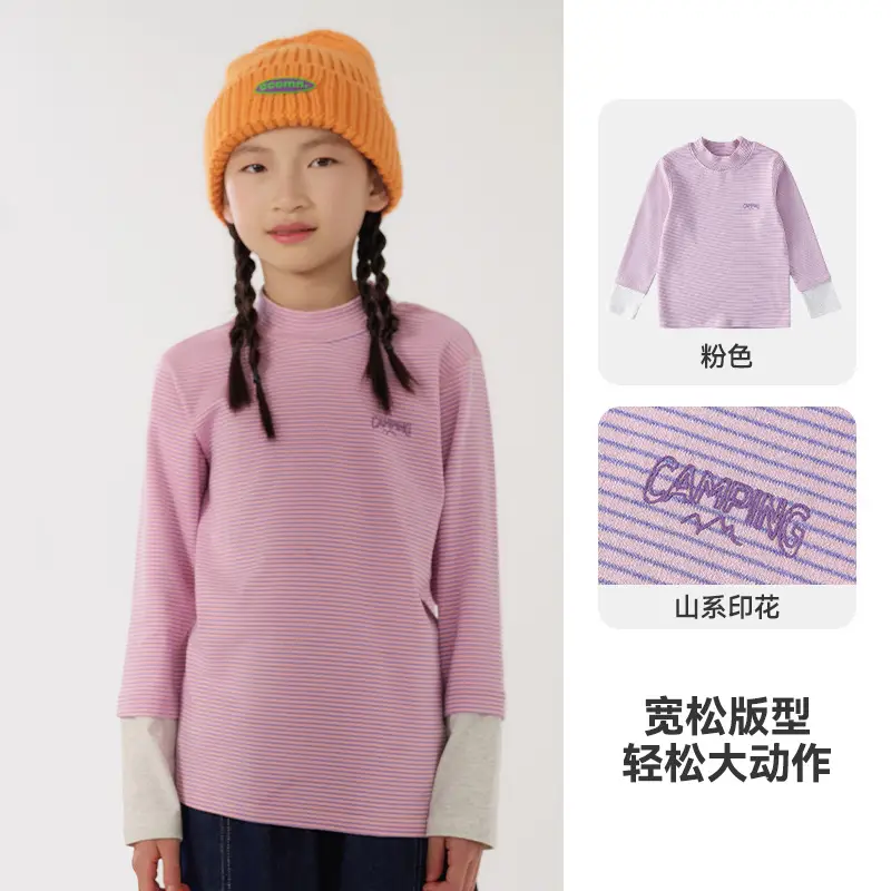 Cotton Base Layer Shirt for Boys Girls Autumn Wear - Image 2