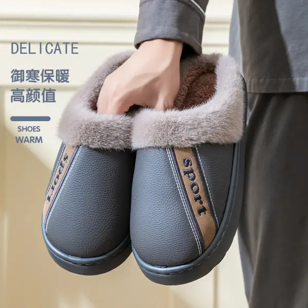 Men's Cotton Slippers Plus Size Anti-Slip Autumn and Winter New Style Fleece-Lined Thickeneded Home Indoor Pu Leather Waterproof Cotton Slippers - Image 15
