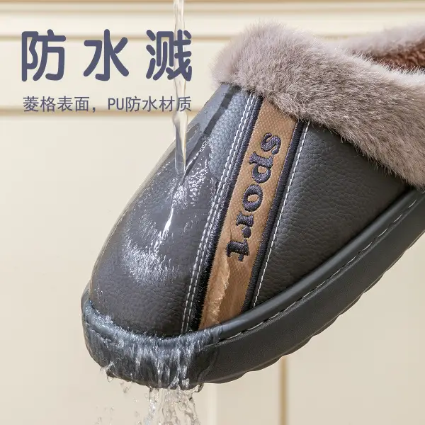 Men's Cotton Slippers Plus Size Anti-Slip Autumn and Winter New Style Fleece-Lined Thickeneded Home Indoor Pu Leather Waterproof Cotton Slippers — feature 6