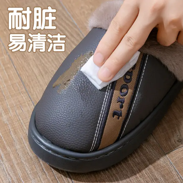Men's Cotton Slippers Plus Size Anti-Slip Autumn and Winter New Style Fleece-Lined Thickeneded Home Indoor Pu Leather Waterproof Cotton Slippers — feature 8