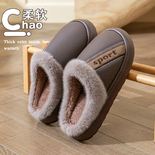 Men's Cotton Slippers Plus Size Anti-Slip Autumn and Winter New Style Fleece-Lined Thickeneded Home Indoor Pu Leather Waterproof Cotton Slippers - Image 2