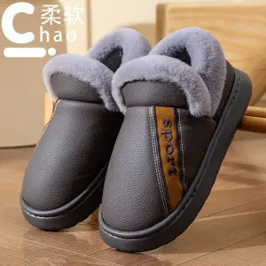 Men's Cotton Slippers Plus Size Anti-Slip Autumn and Winter New Style Fleece-Lined Thickeneded Home Indoor Pu Leather Waterproof Cotton Slippers - Image 3