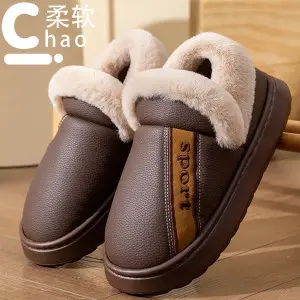 Men's Cotton Slippers Plus Size Anti-Slip Autumn and Winter New Style Fleece-Lined Thickeneded Home Indoor Pu Leather Waterproof Cotton Slippers - Image 4