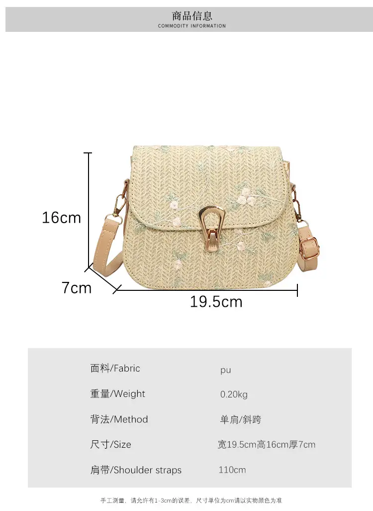 Women's Autumn Woven Shoulder Bag with Lace Flower Design — feature 3