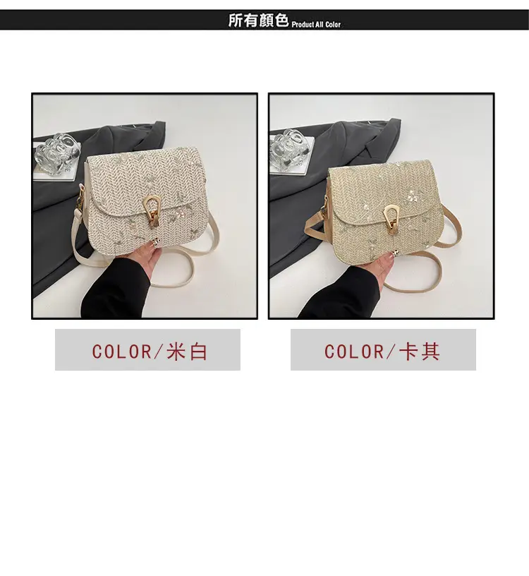 Women's Autumn Woven Shoulder Bag with Lace Flower Design — feature 4