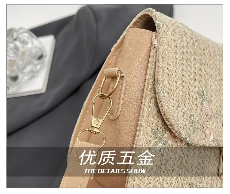 Women's Autumn Woven Shoulder Bag with Lace Flower Design — feature 7