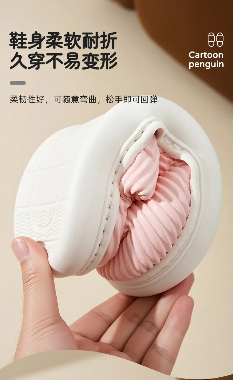 Winter Warm Cotton Slippers for Elderly Men Women — feature 6